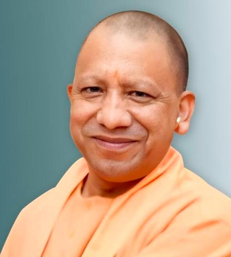 Yogi Adityanath